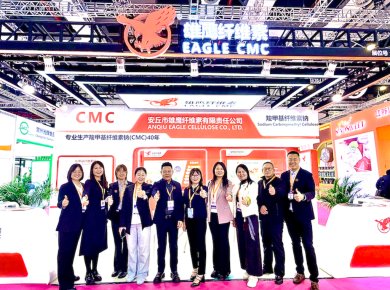 FIC2026 Concludes Successfully | Grateful for Your Company, Looking Forward to Meeting Again! 